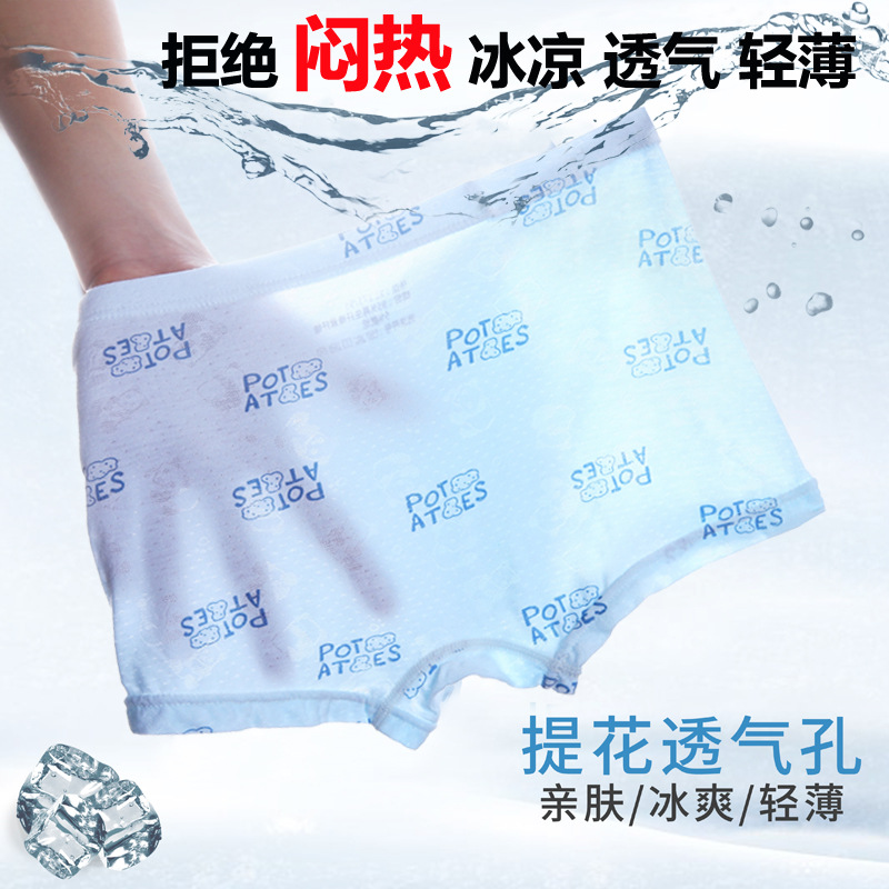 문자 “색 랜덤]