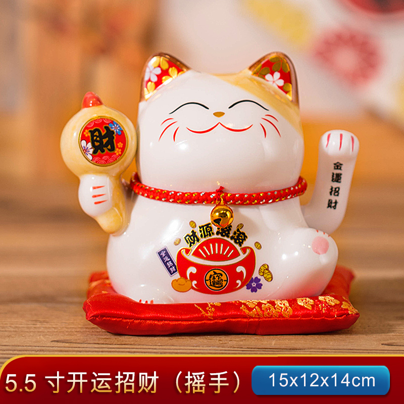 5.5inch 행운과 부(손 흔들기)