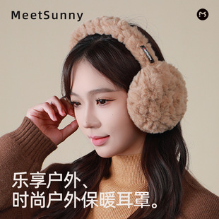 MEETSUNNY���q����Ů�����Ӻ�ůë�q�������@ĘС���ۯB����