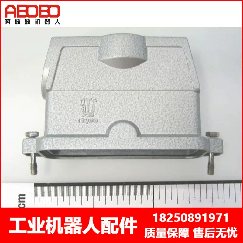 ABB机器人 3HAC8272-2 防护罩 议价