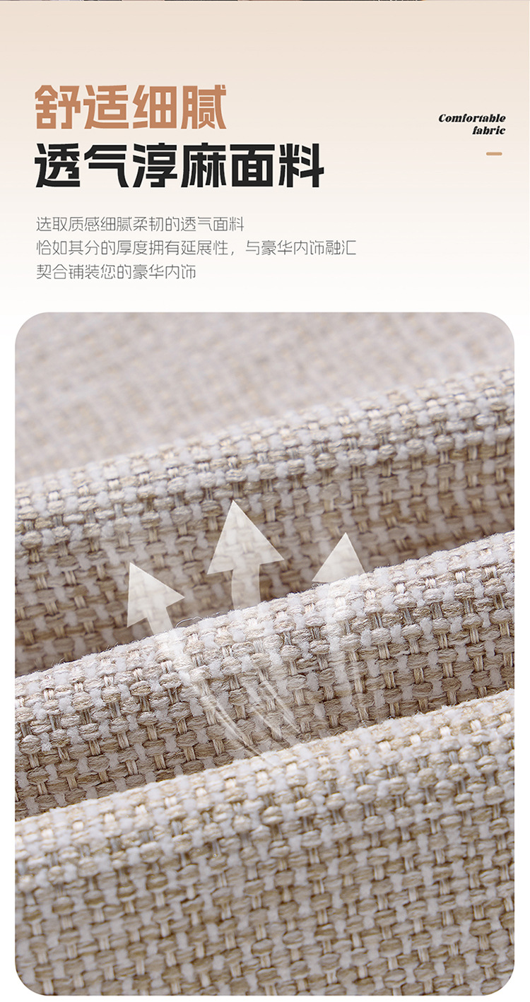 26-Year New Model Suitable for Wuling Mini 5Th Generation, Special Coarse Linen Car Seat Cushion, Four-Season Seat Cushion, International Station