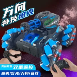 遥控车;电动公仔;遥控坦克