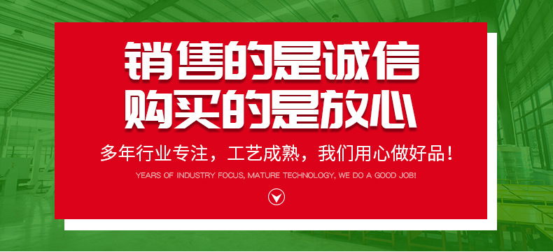 二乙醇但异丙醇胺_04