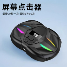 �֙C��Ļ�Ԅ��c�������������B�c��ֱ���o���Α�๦��֧��