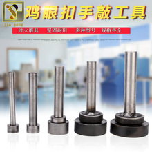 DIY���ù����u��ģ�� ���ۿ���ĸ�T�ĥ�߿�����ֹ�ģ�ߏS��ֱ�N