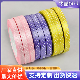 1cm������ˮ��A�c�z����ɫ�ʎ��c�c�I���h���A�c�l��r�����b