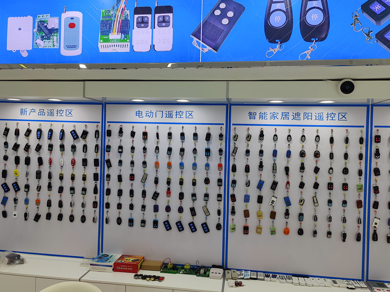 微信图片_20240620111021