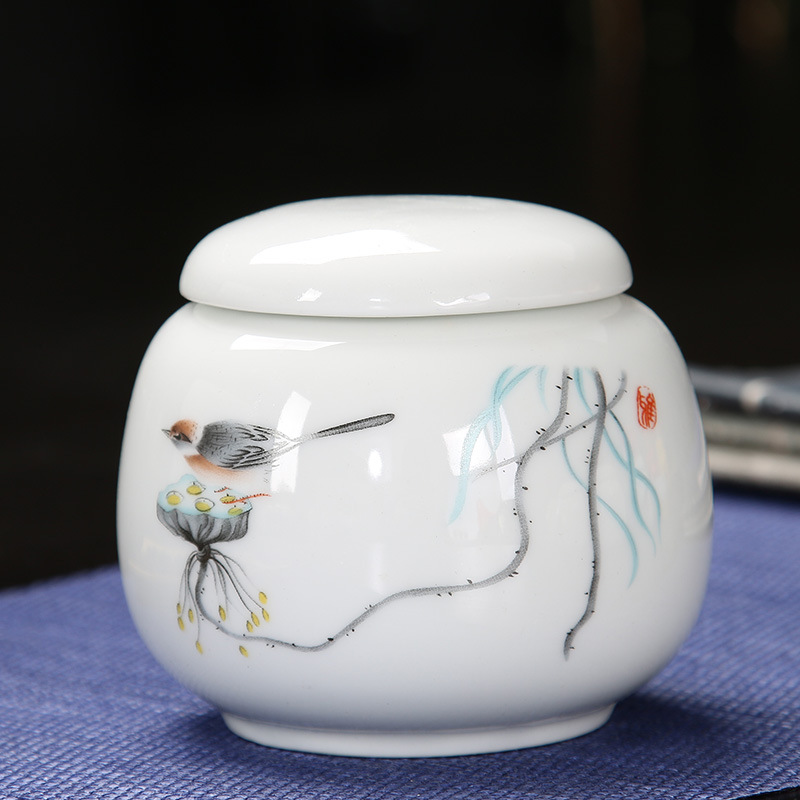 가지에 세라믹 커버