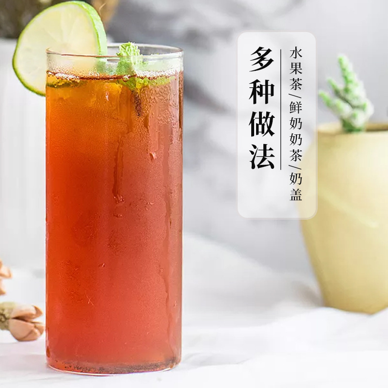 普洱茶袋泡茶茶包奶茶店專用茶包桶裝茶專用大茶包普洱高香茶包