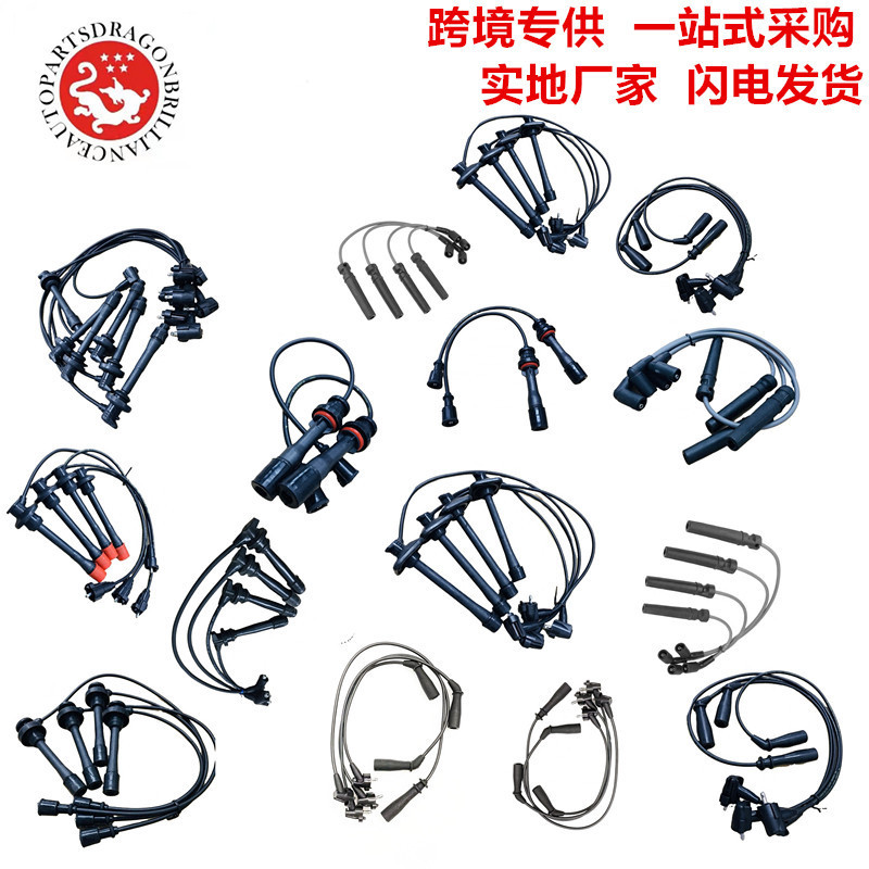 分火线3