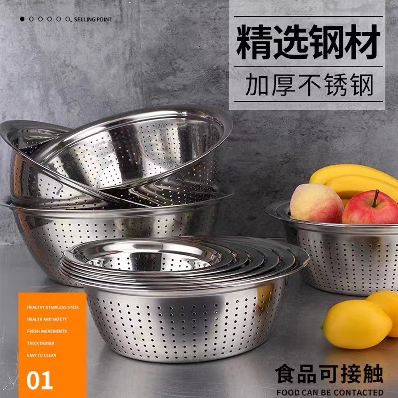 Acero inoxidable de doble oreja cesta de drenaje estilo coreano arroz pequeño tamiz de arroz artefacto de cocina lavavajillas con tamiz de arroz al por mayor
