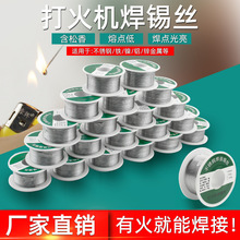 ���I���C���a�z�������������P䓼��ö๦��ͨ�ú��~����F�a��