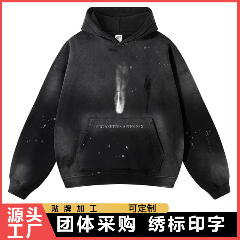 High Street Kanye Kanye Splash Ink Wash Destruction Thickeneded Hoodie Ins Gradient Sample Customization Logo Customization