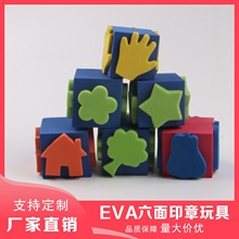 ƃͯDIYͨӡ¿ɐEVÄ́TfLֹ