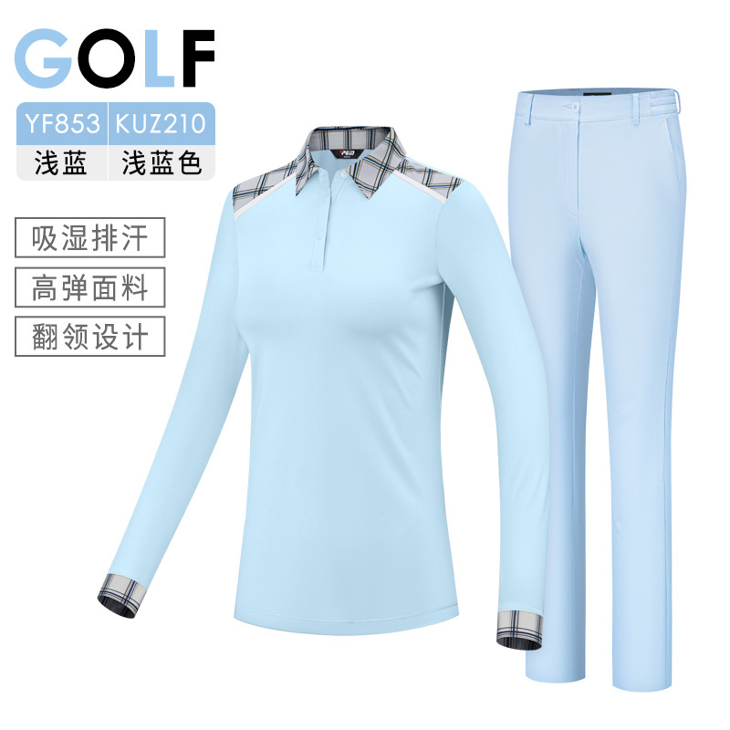 [Áo màu xanh nhạt và quần màu xanh nhạt] Bộ đồ caddie nữ YF853 KUZ210
