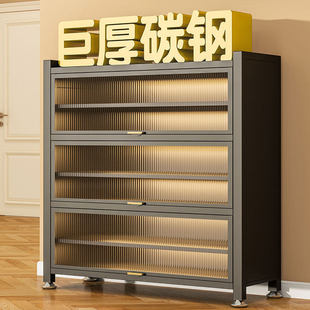 Shoe Cabinet Household Doorway Steel Integrated Multi-Layer Dustproof Shoe Rack Large Capacity Indoor Entrance Storage Rack Storage