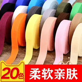 防爆工具;织带;针线缝纫