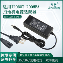 iRobot Roomba 22.5V1.25A 400 500 600 780 880�ߵؙC�����