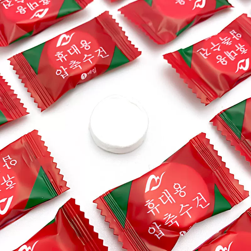 一次性压缩浴巾毛巾加厚款便携旅行洗脸巾卸妆糖果式洁面巾小毛巾