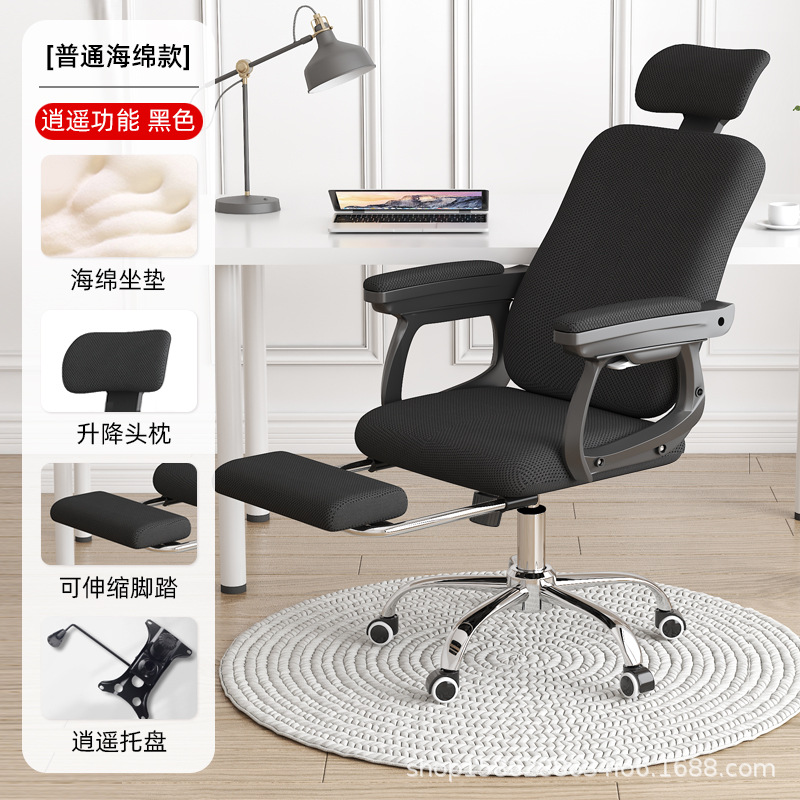 블랙+페달+Xiaoyao-스틸 피트