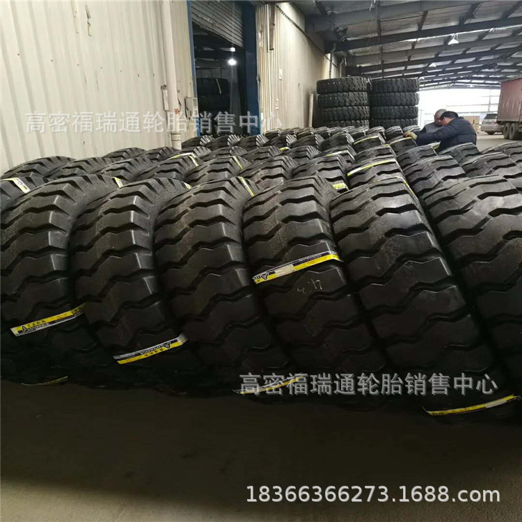 前进14.00-24港口宽体自卸车尼龙充气工程轮胎1400-24耐磨轮胎