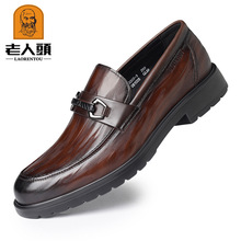 老人头韩版潮流男鞋休闲皮鞋英伦懒 人一脚蹬青年豆豆鞋代发63303