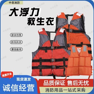 ��yʽ���ˌ��I������ �����þ��������R��