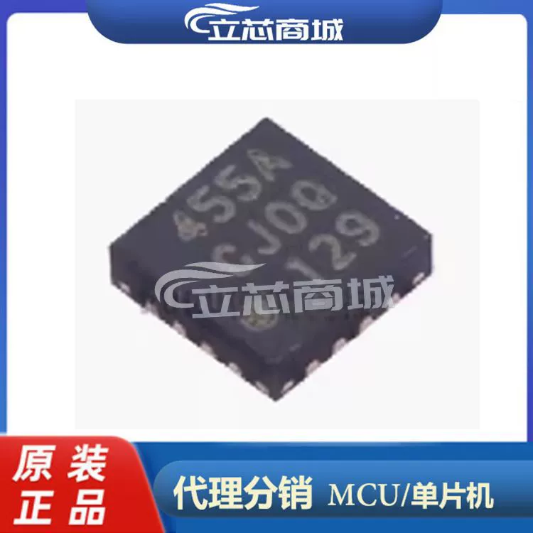 SI4455-C2A-GMR Комплект беспроводного приемопередатчика 455A QFN-20 SI4455-C2A SI4455