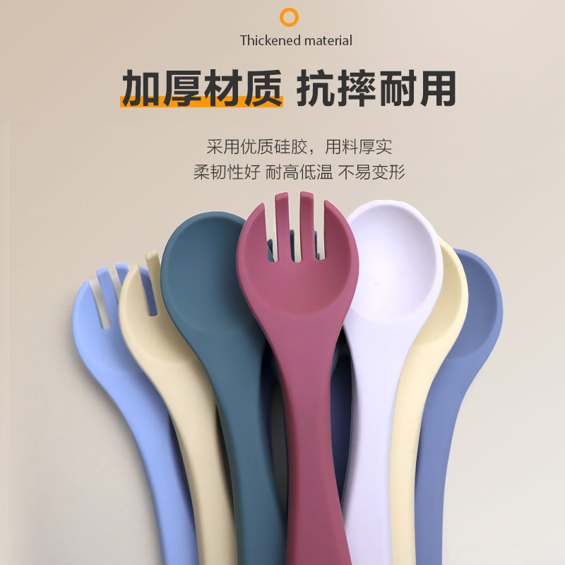 El entrenamiento del bebé agarre cuchara Tenedor niños vajilla cuchara de silicona bebé principal auto-comer cuchara auxiliar Tenedor