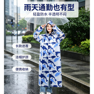 ������Ůͨ�üӺ��L�����M�汪�y�����������