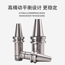 �߾���ER���ص���BT30BT40BT50 ER16 20 25 32��ƽ����ٜp�𵶱�