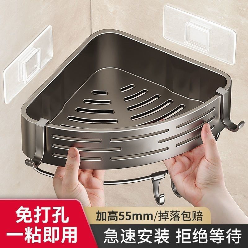 Bathroom Storage Rack Without Punching Holes, Bathroom Toilet Bathroom Wall-Mounted Triangle Shelf Washstand Wall Storage Rack