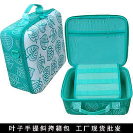 工厂现货通用多功能EVA硬壳手提斜挎箱包叶子精品化妆工具收纳包