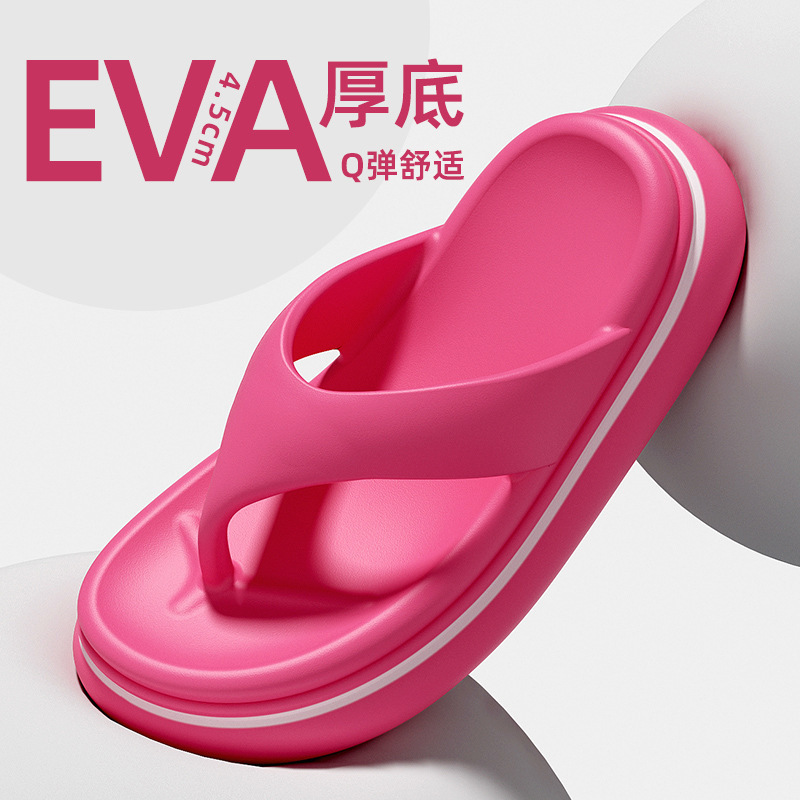 2024 summer new ladies thick bottom heightening flip-flops casual non-slip outer wear beach sandals and slippers factory direct sales