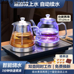 �ݲ�̨��ˮ��һ�w�Cȫ�Ԅ���ˮ늟�ˮ�����ܳ�ˮ���������Ƕ��ʽ