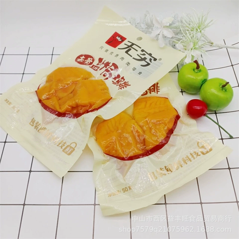 Безграничная соль запеченная куриная отбивная отдельная упаковка 50 грамм готовые к употреблению куриные карманы, затем еда, перекус оптом