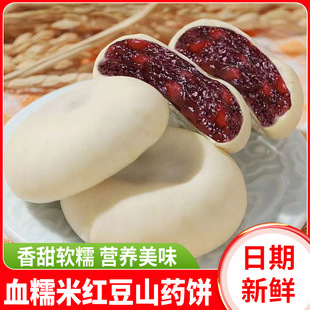 ѪŴ�׼t��ɽș��c����ܛŴ������e��ʳС�Ը��c�ļs20g/ö