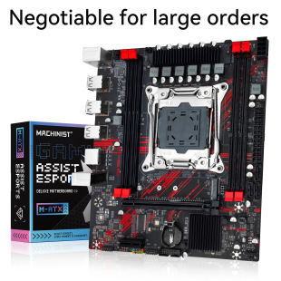 MACHINIST X99-PR8-H motherboard DDR3 LGA2011-3 NVME M.2