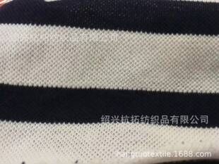 ᘿ�150gȫ��ɫ���ʗl��ؾW��TC  CVC ȫ�쏗���ʗl��ؾW��