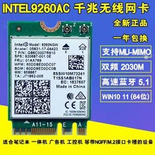 9260NGW AC 2.4G/5G˫Ƶǧ��������������WIFI���� 5.1����NGFF