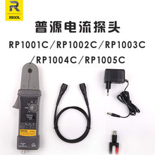 RIGOL��Դʾ�������̽�^RP1001C\1002C������RP1003C��ֱ��̽�^