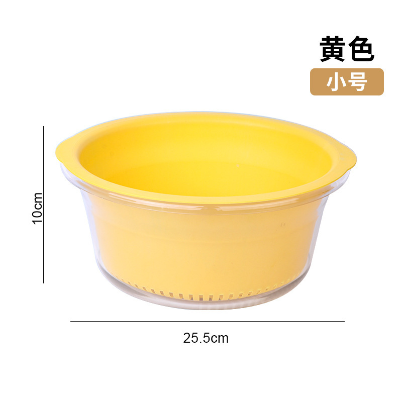 二層水切りかご 多機能透明フルーツ・野菜洗い神器 キッチン大型洗い桶 水切り神器|undefined