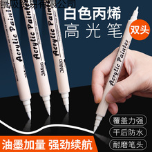 ��ɫ�R�˹P�������g�߹�׹Pܛ�^�����P�L���������༈�T�f�P