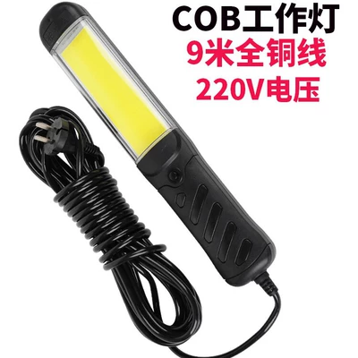 İşçi projektorları – light maintenance lights, and magnetic attachment - upgraded-high-brightness-cob-with-cable-plug-in-220v-voltage-black-color