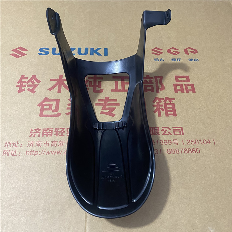 25W front and rear extended UU1 widened mudguard, water-blocking, suitable for light riding, 25UEUY1US plastic
