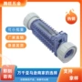 rc-28autopilot泳池氯气净水器