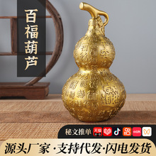 �S�����l�~���J�[��ƽ�����װٸ��~���J�ٸ����J�Ҿ��b��J