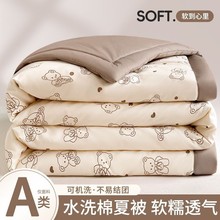 ����ˮϴ���ļ����{���¿������ı������ě�������əCϴ�ļ���
