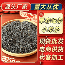 �������~�t���紺���lС�˲�������~ɢ�����ͶY�ØӴ��l���l����