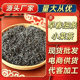 �������~�t���紺���lС�˲�������~ɢ�����ͶY�ØӴ��l���l����